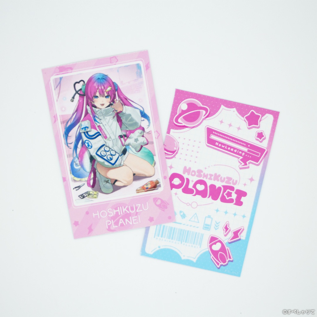 星屑ぷらね 登録者2万人記念グッズ