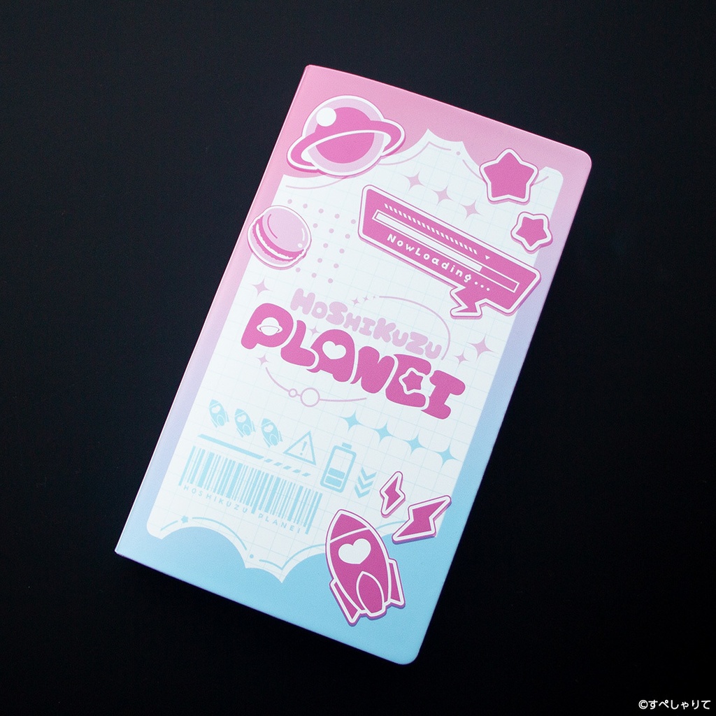 星屑ぷらね 登録者2万人記念グッズ