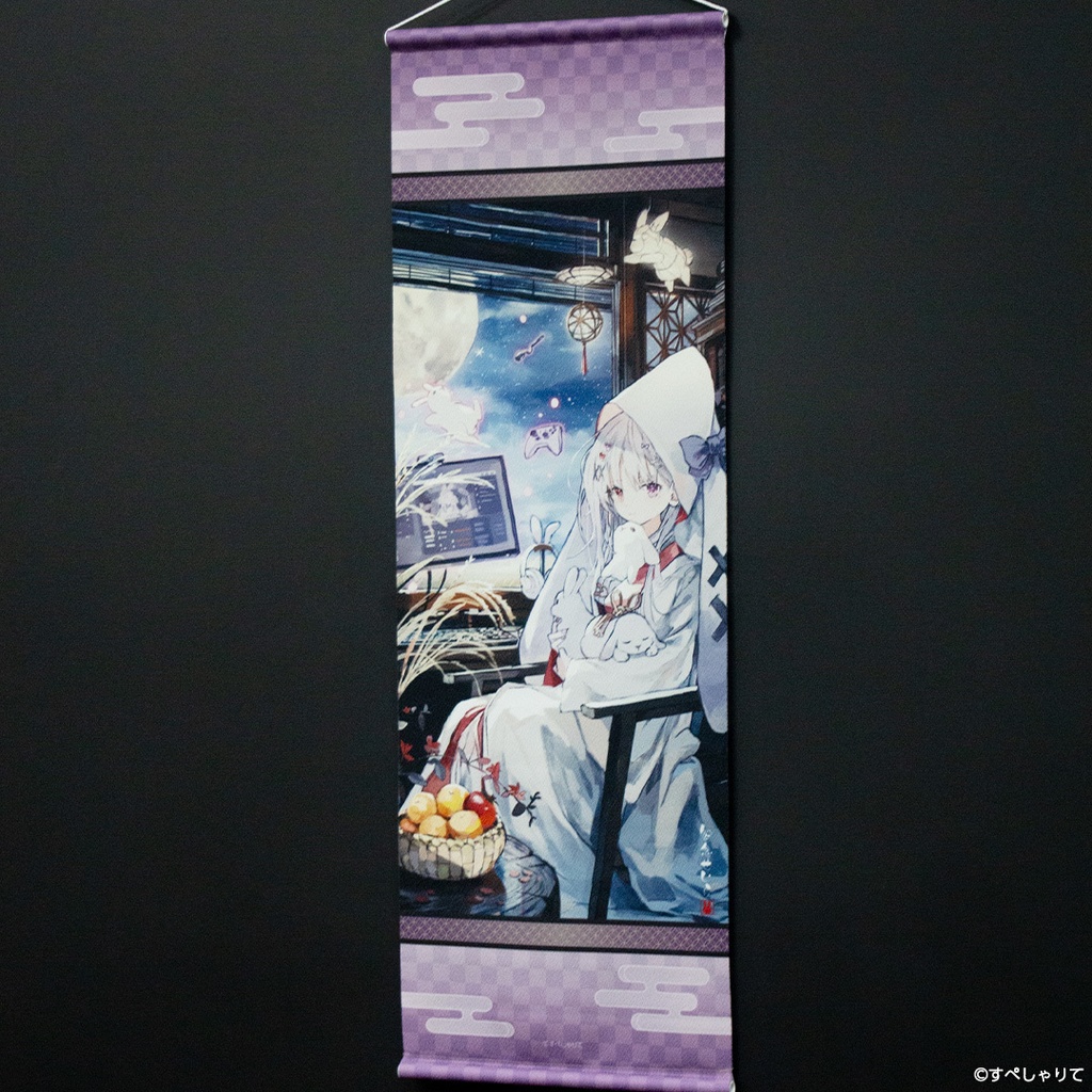 智念せいら 登録者2万人記念グッズ