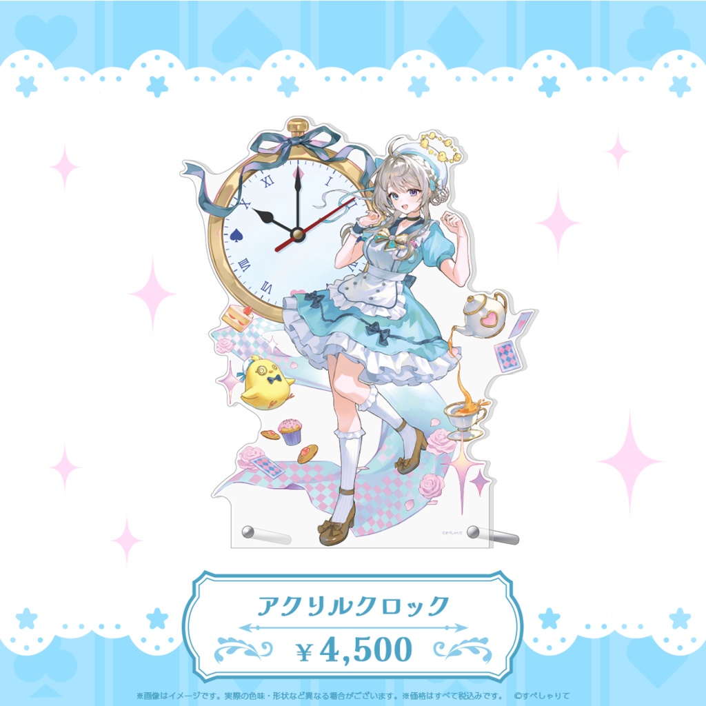 本阿弥あずさ 誕生日記念グッズ2025