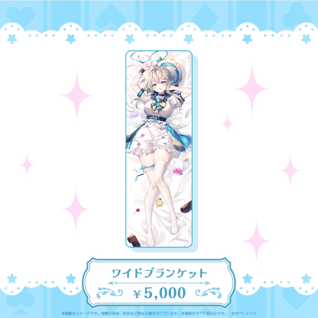 本阿弥あずさ 誕生日記念グッズ2025