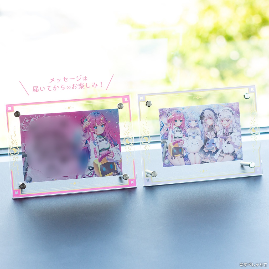 タレントセット