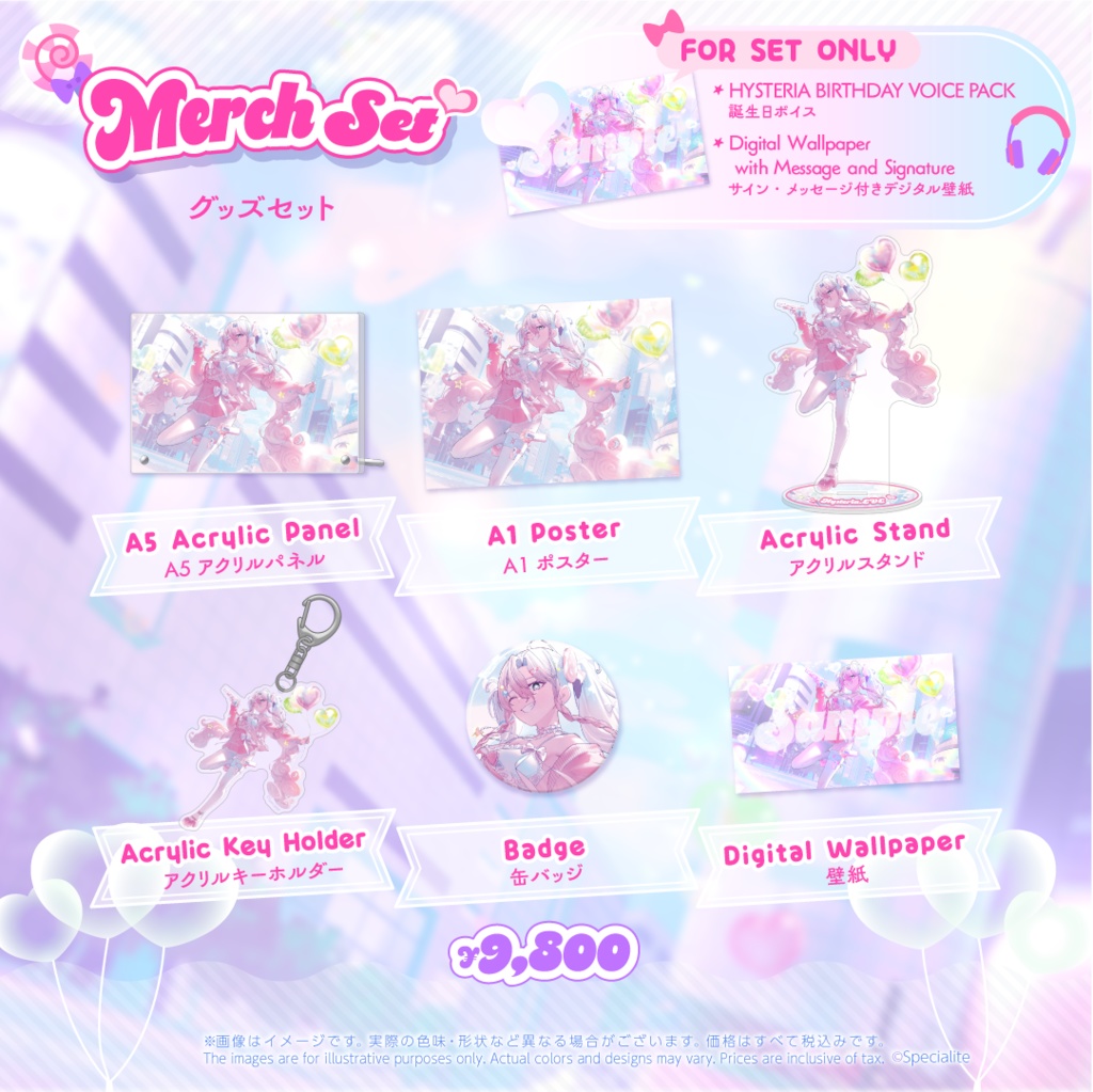 Hysteria.EVE 2025 Birthday Merch