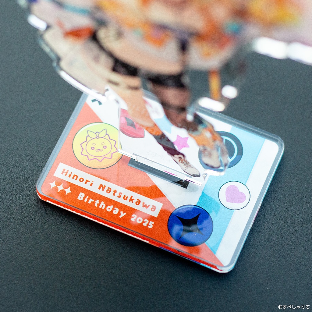 夏河ひのり 誕生日記念グッズ2025