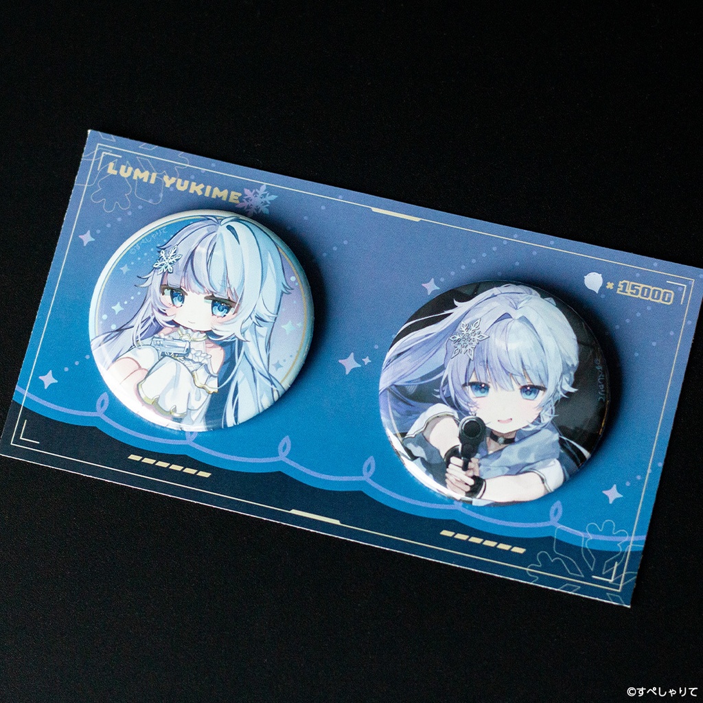 雪芽るみ 登録者1.5万人記念グッズ