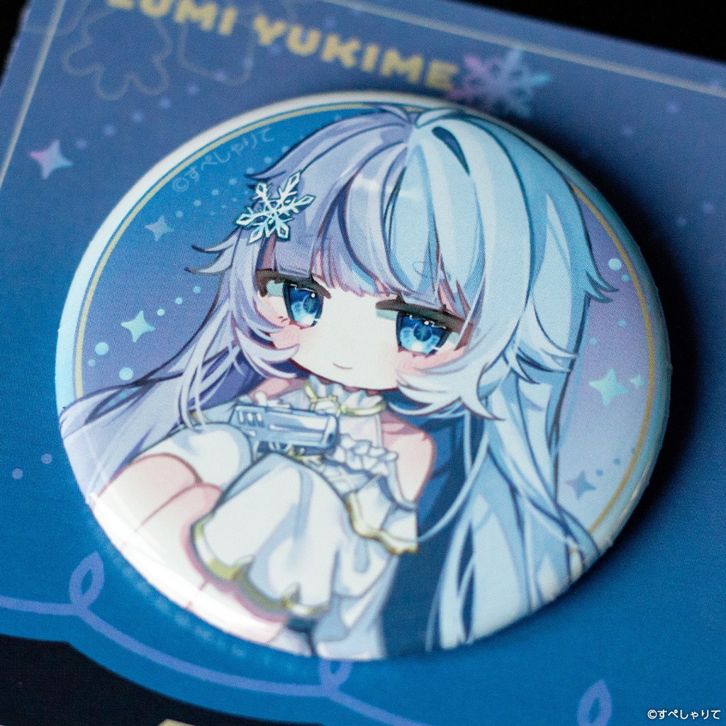 雪芽るみ 登録者1.5万人記念グッズ