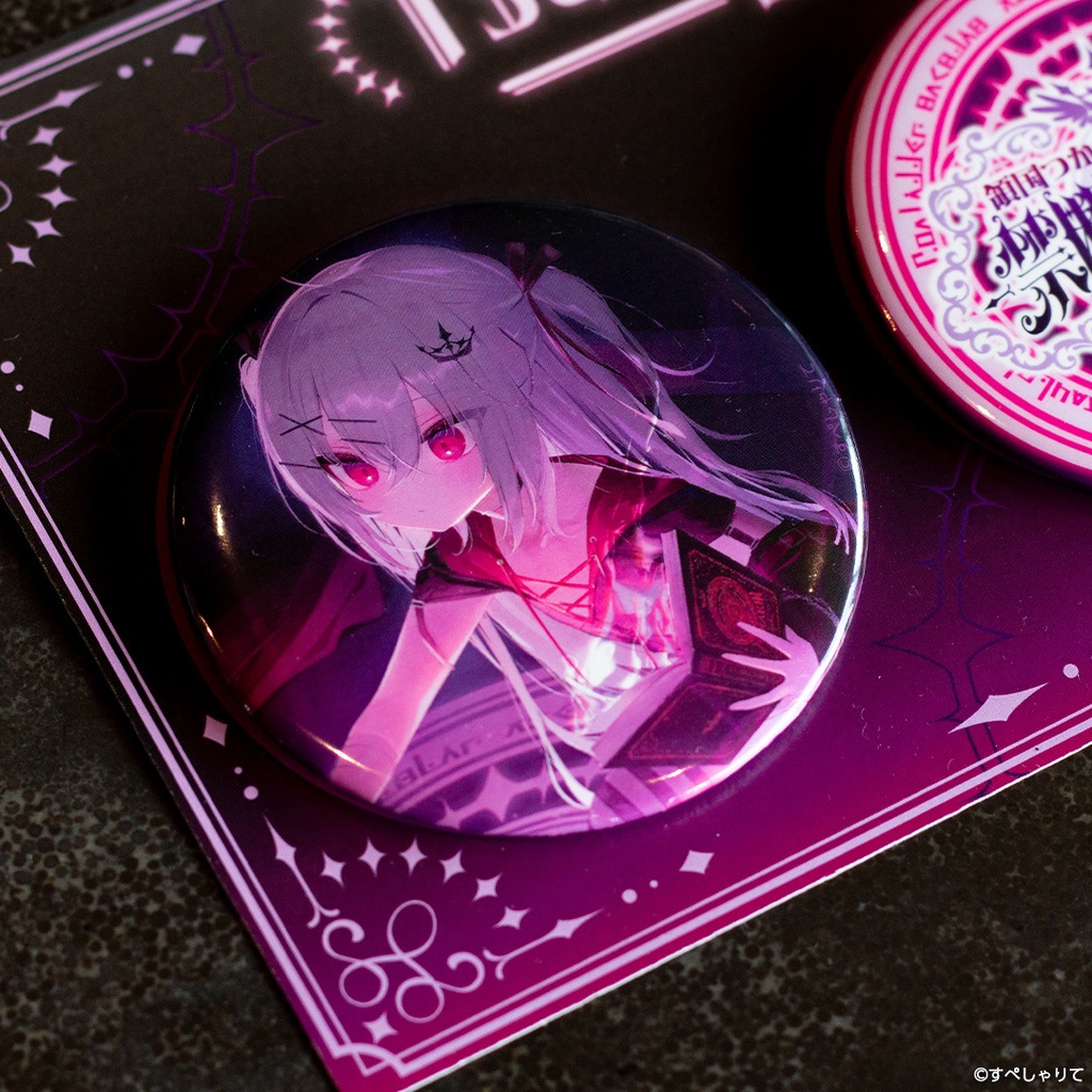 領国つかさ 誕生日記念グッズ2025