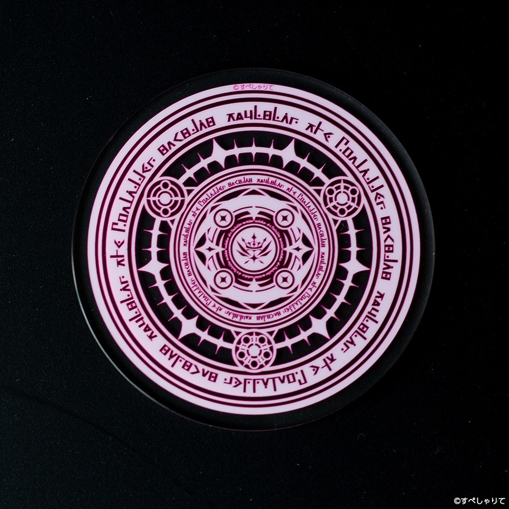 領国つかさ 誕生日記念グッズ2025