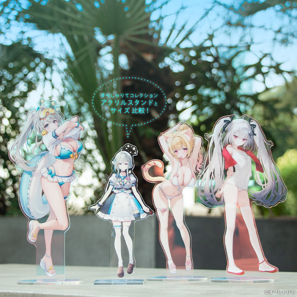 BIGオーロラアクリルスタンド