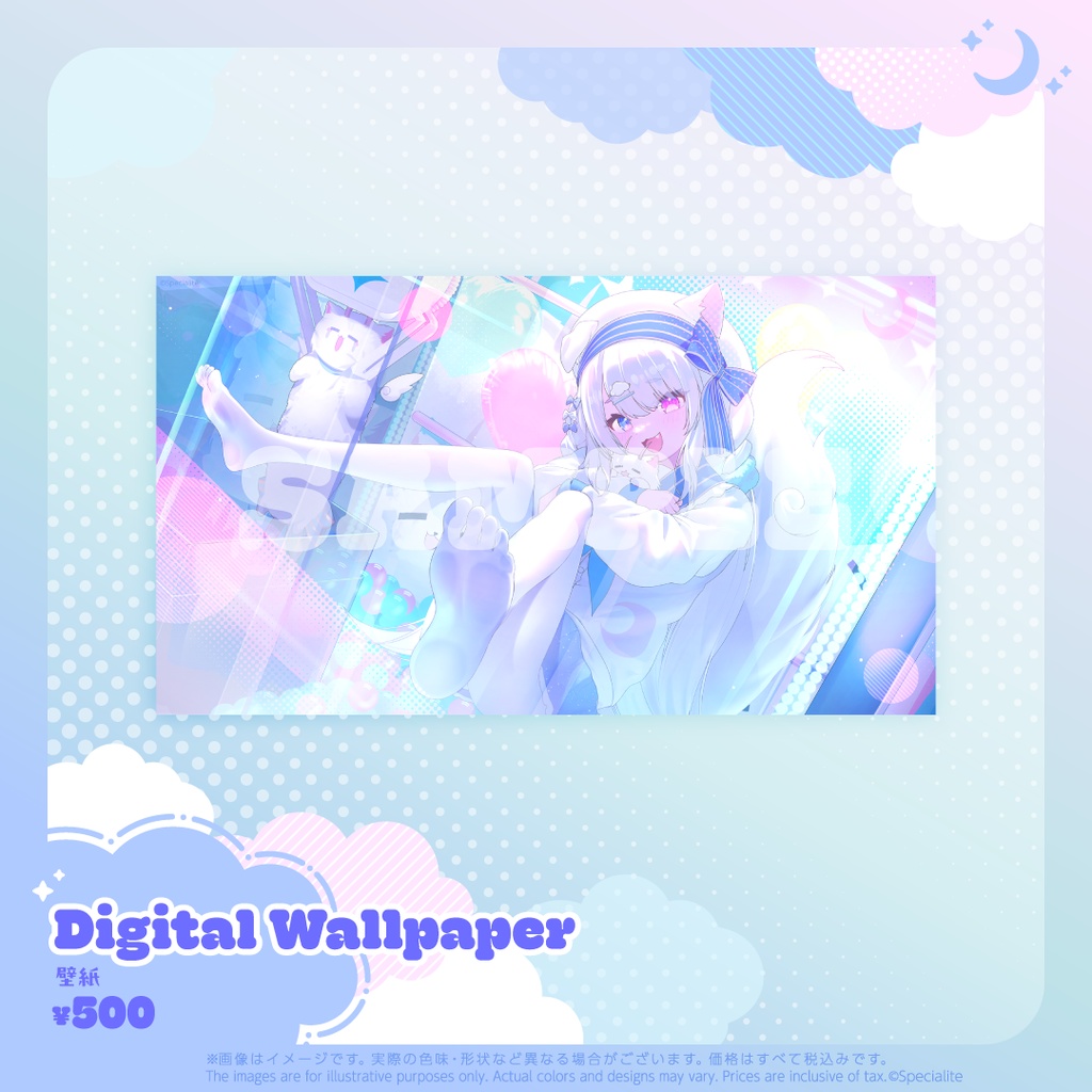 Utahime Mochizuki 2025 Birthday Merch