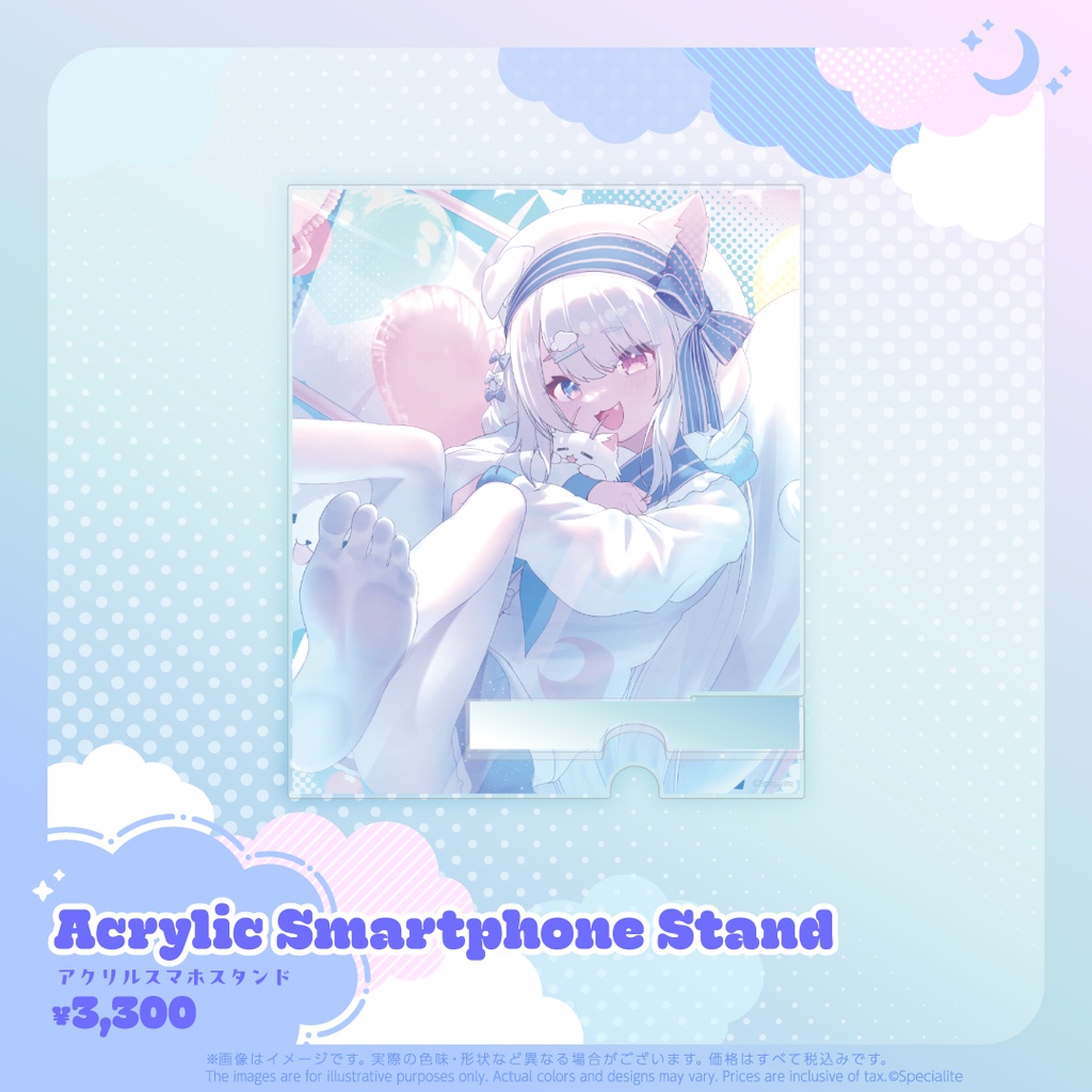 Utahime Mochizuki 2025 Birthday Merch