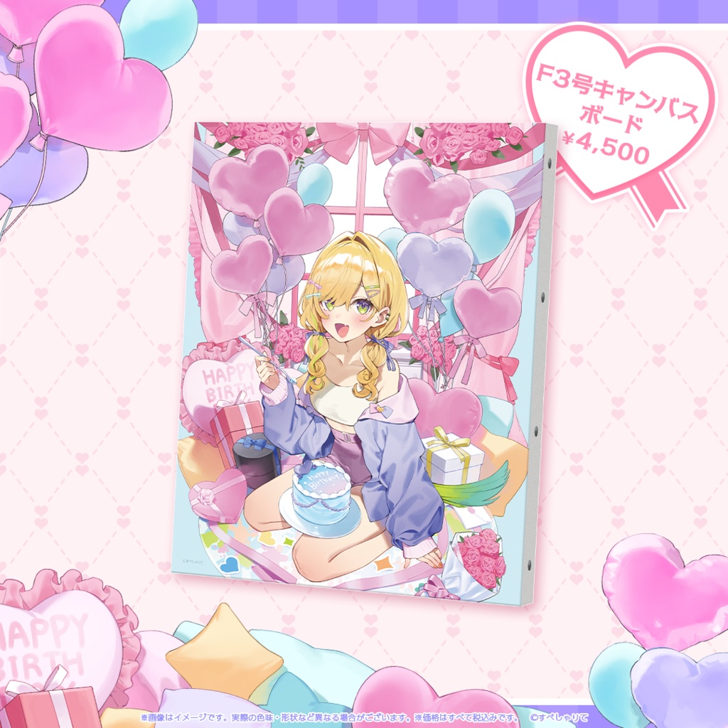 小鳥谷なの 誕生日記念グッズ2025