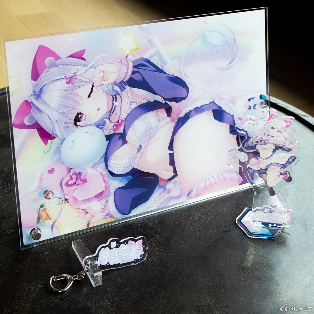 デビュー記念グッズ グッズセット