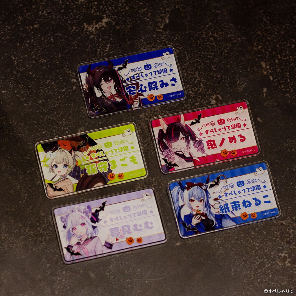 生徒手帳風メモ帳&名札風アクリルバッジ