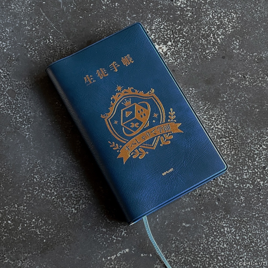 生徒手帳風メモ帳&名札風アクリルバッジ