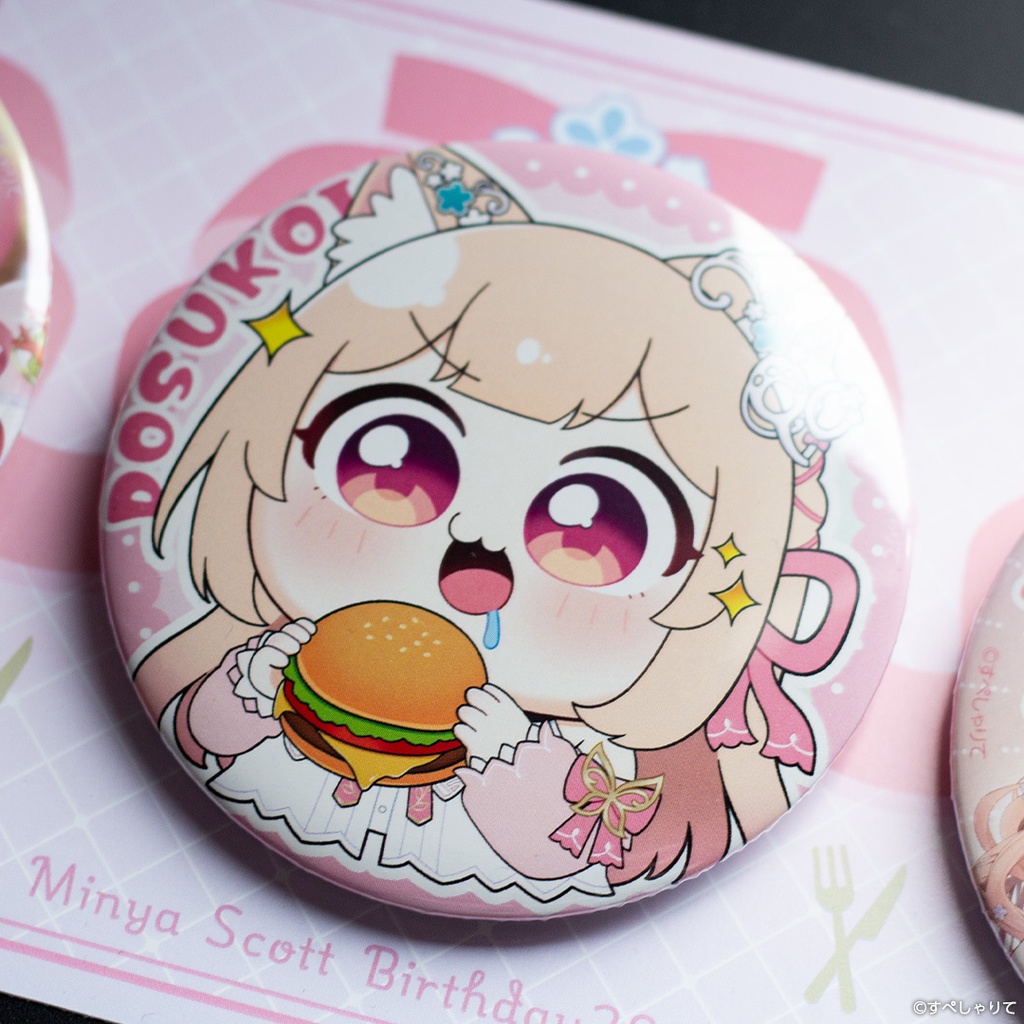 ミーニャ・スコット 誕生日記念グッズ2025