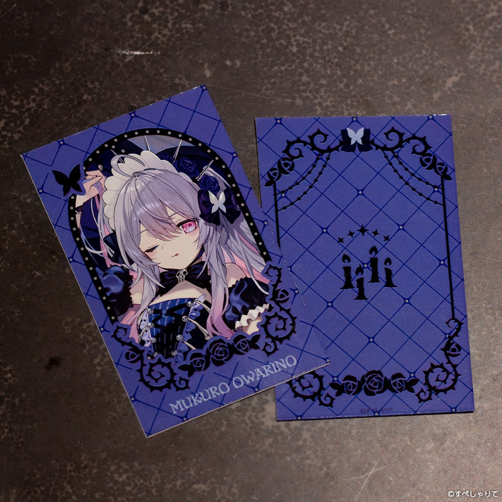 終末むくろ 誕生日記念グッズ2025