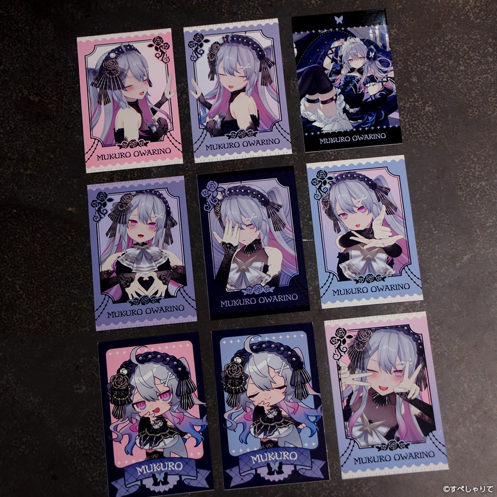 終末むくろ 誕生日記念グッズ2025