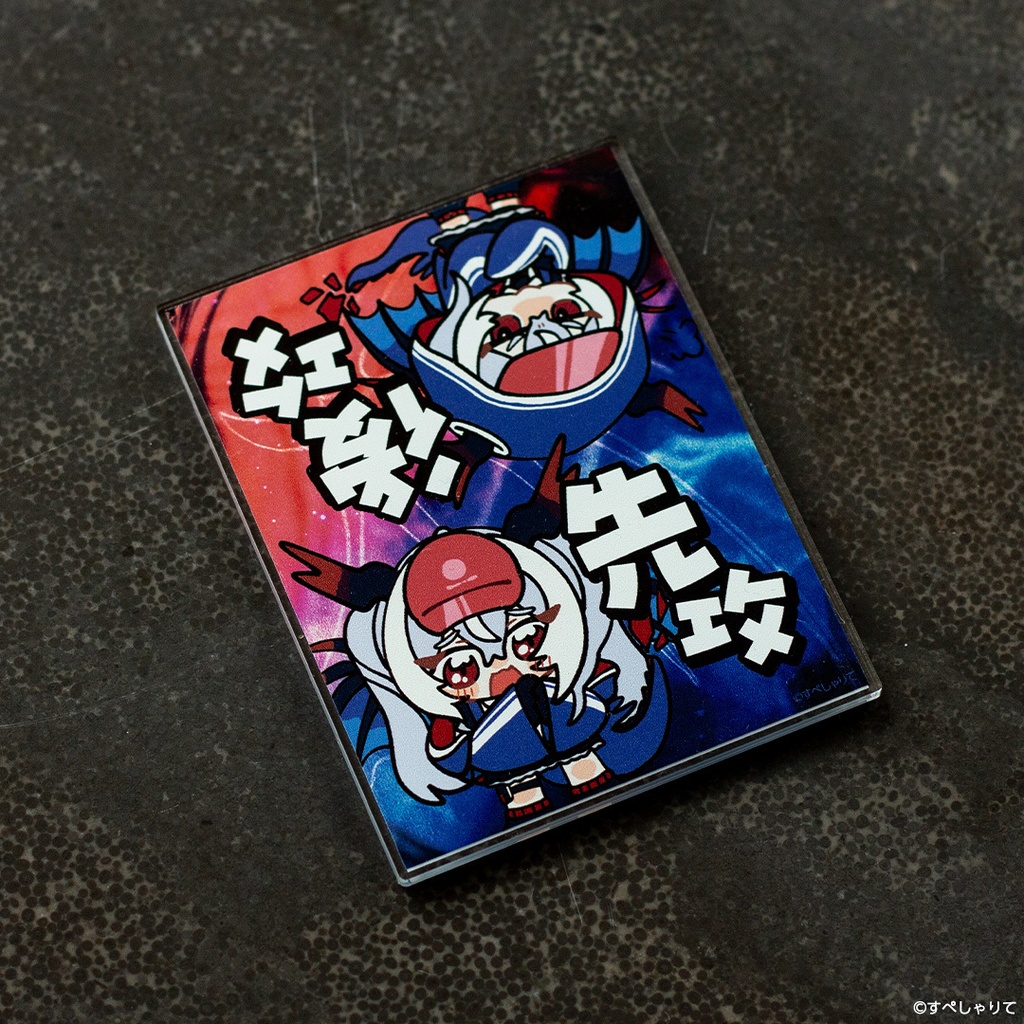 紙束ねるこ 誕生日記念グッズ2025