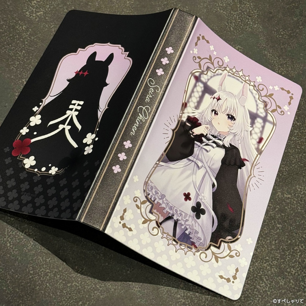 智念せいら 新衣装記念グッズ2025