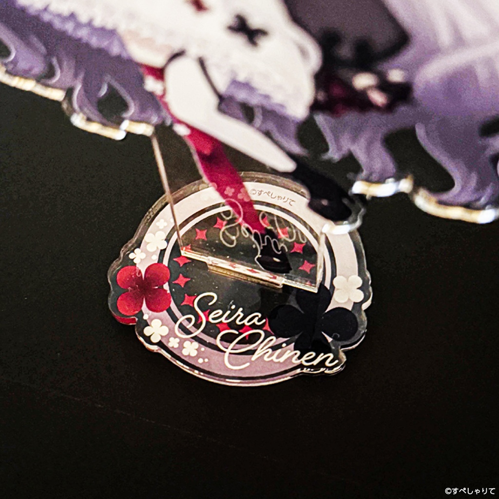 智念せいら 新衣装記念グッズ2025