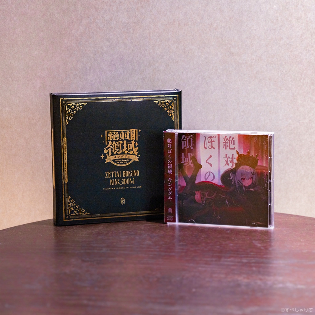 領国つかさ ソロライブ記念グッズ