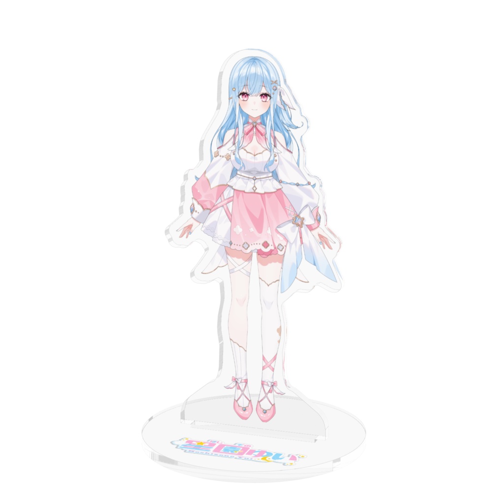 アクリルスタンド130mm