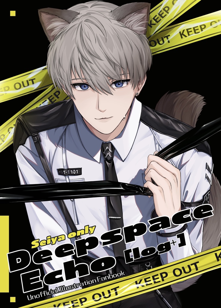 【新刊】セイヤオンリーイラスト本