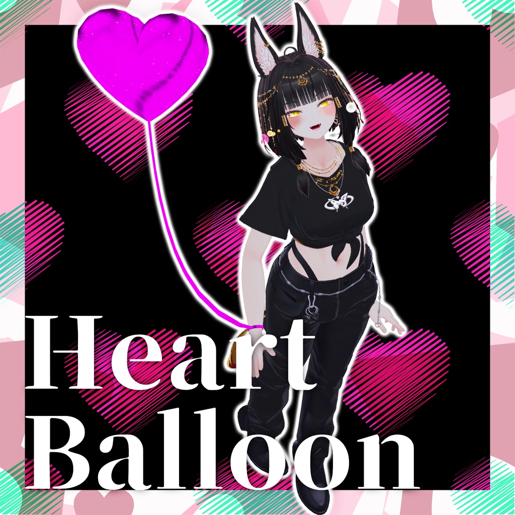 ハートバルーン❤ギミック付