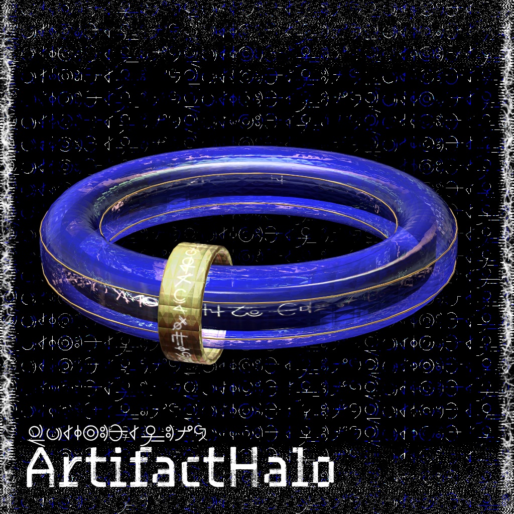 Artifact Halo[アニメーション Physbone]