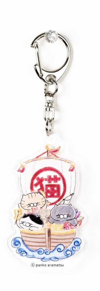 ごはんねこアクリルキーホルダー
