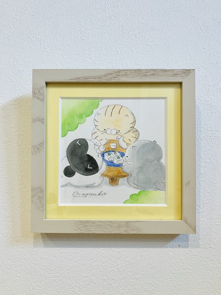 ミニ原画「今日もおつかれさま。」