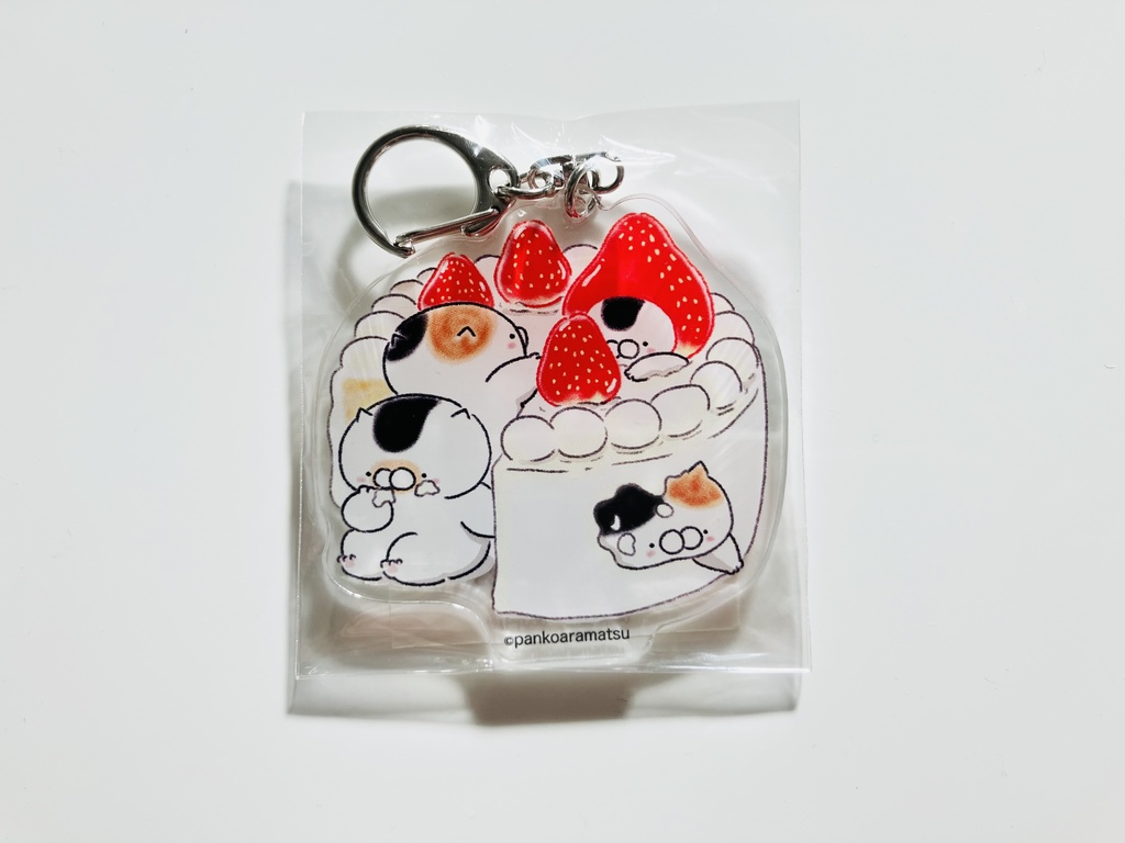 ごはんねこアクリルキーホルダー（ヒミツのショートケーキ）