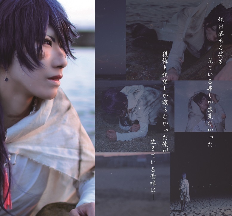 stellaイメージphotobook