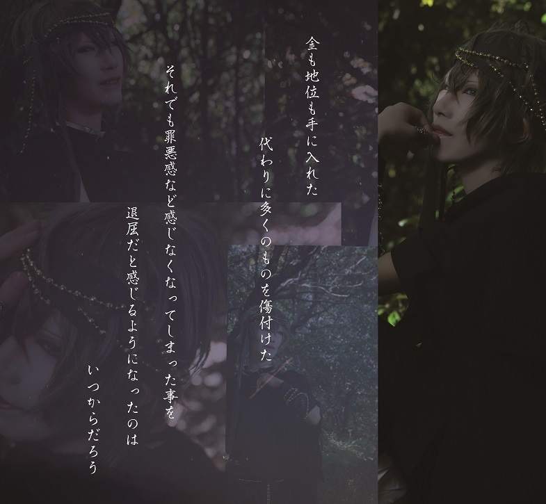 stellaイメージphotobook