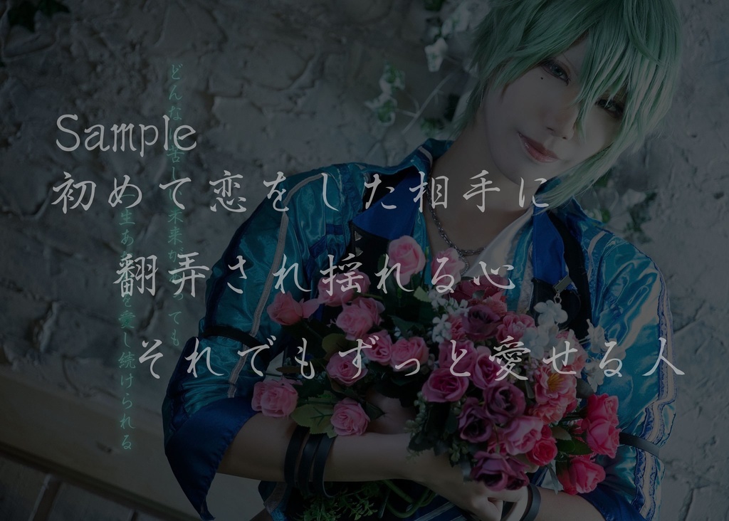 BLACKSTAR リンドウ photobook