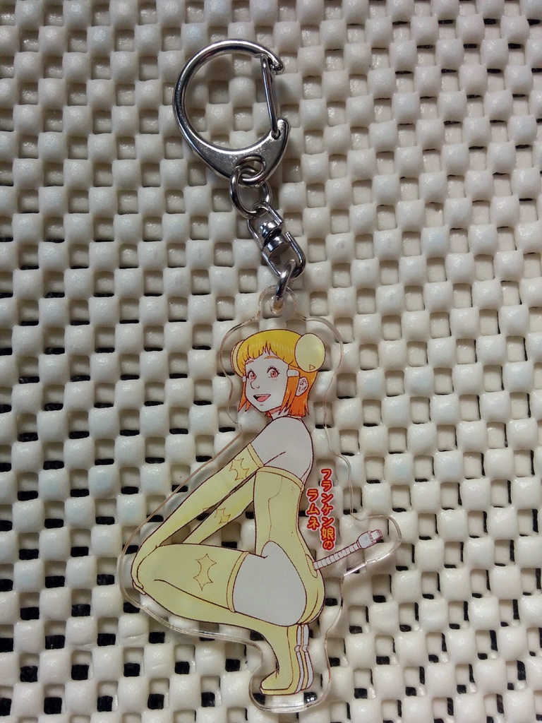 ラムネ D 50mm(フランケン娘)コーティングなし