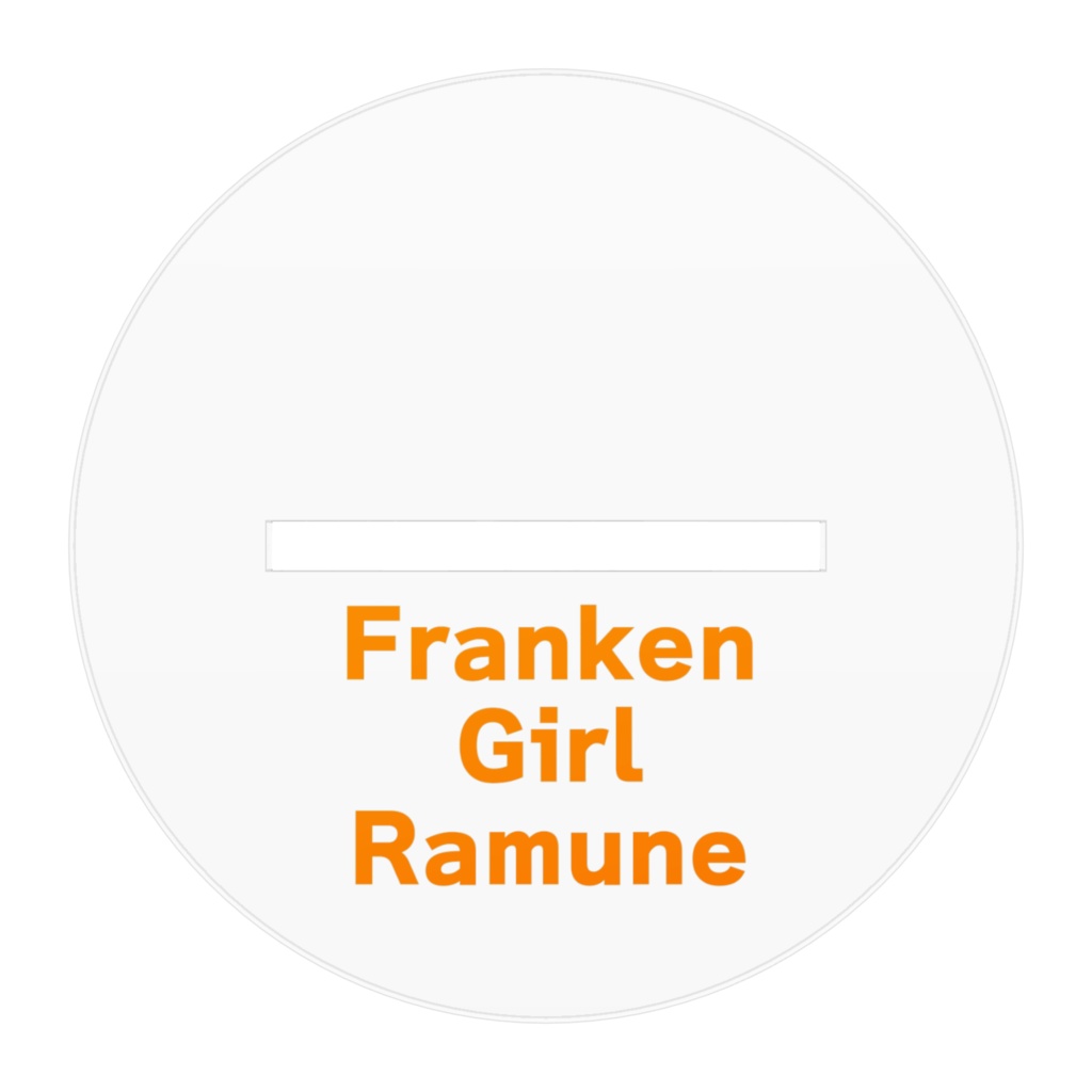 フランケン娘のラムネ&ロゼ アクリルフィギュア