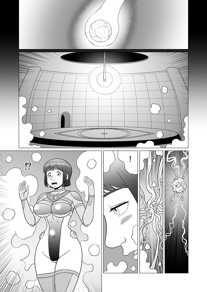 ひろこラビリンス(同人誌&epubファイル)