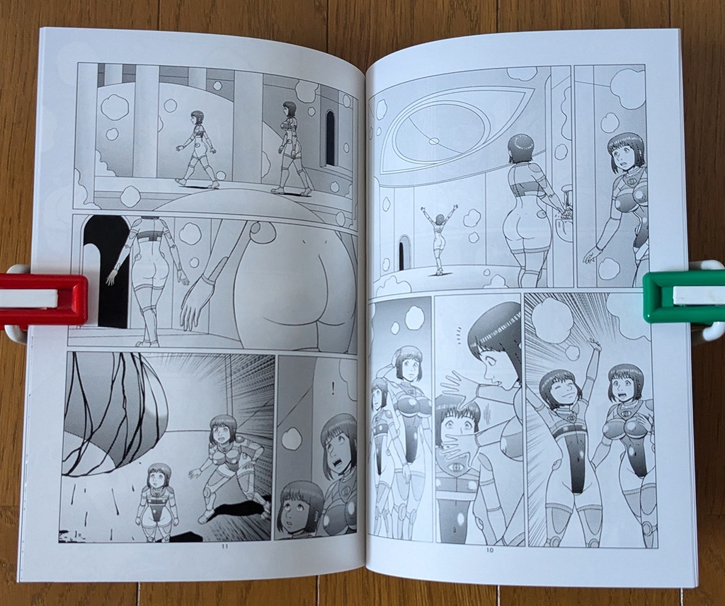 ひろこラビリンス(同人誌&epubファイル)