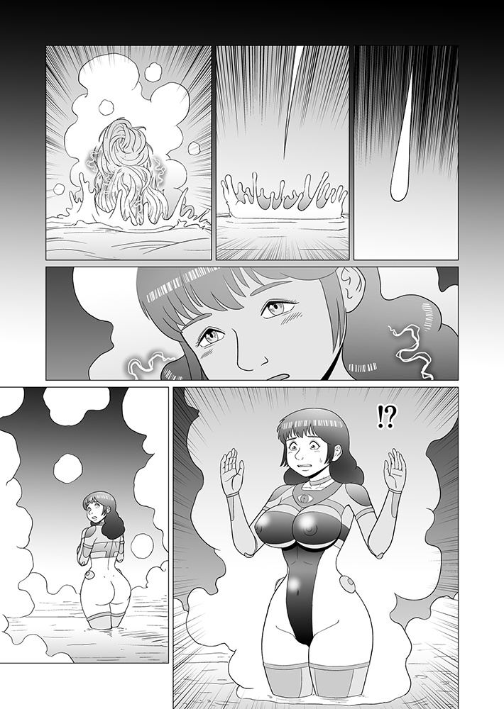 さとみラビリンス(同人誌&epubファイル)