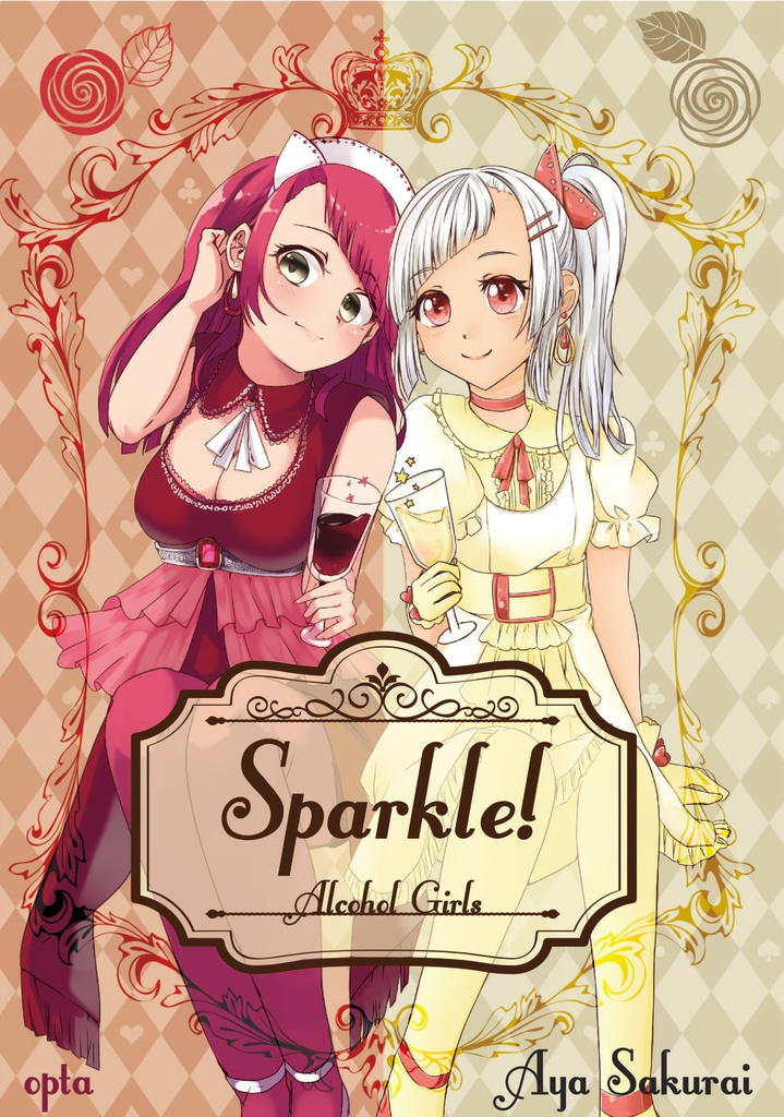 Sparcle!-Alcohol Girls-