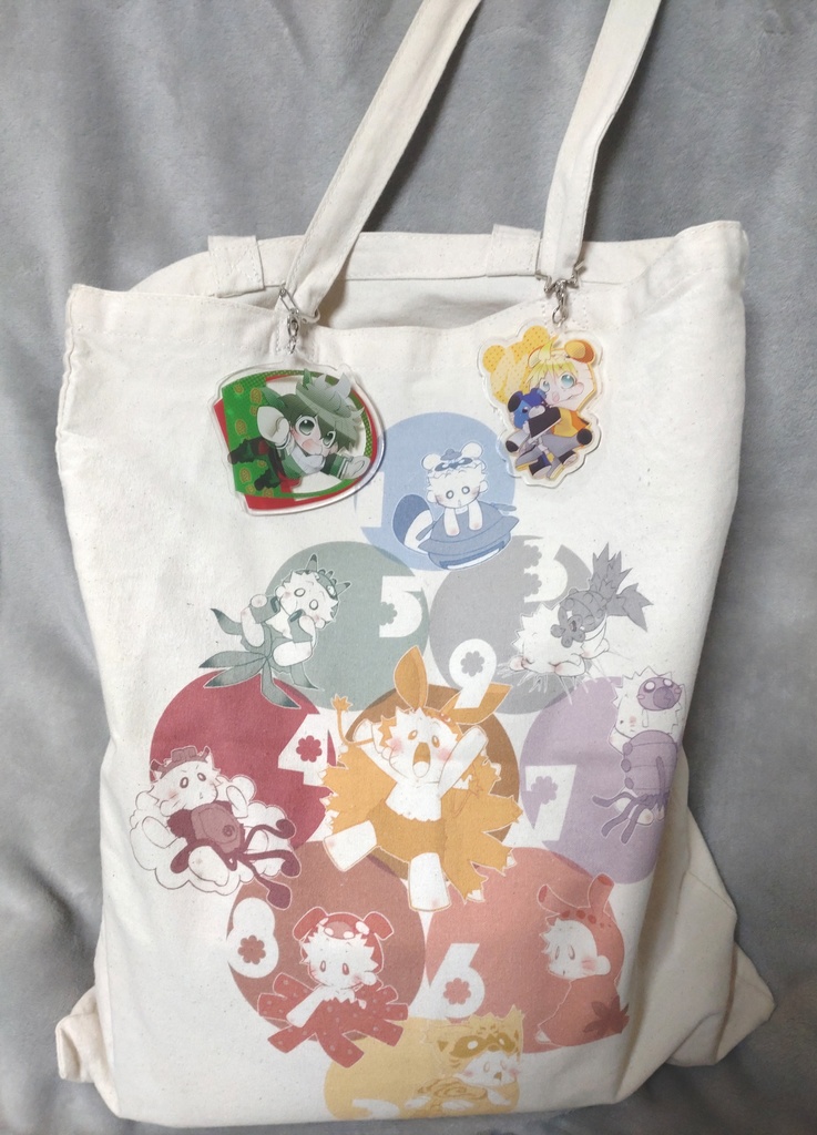 【ヒロアカ】デクアルファベットのアクリルキーホルダー