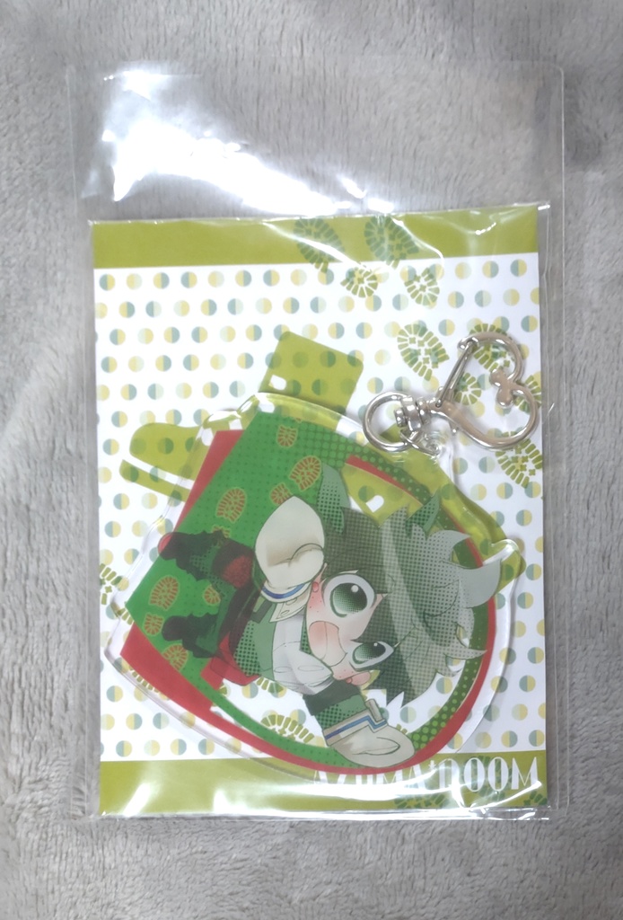 【ヒロアカ】デクアルファベットのアクリルキーホルダー