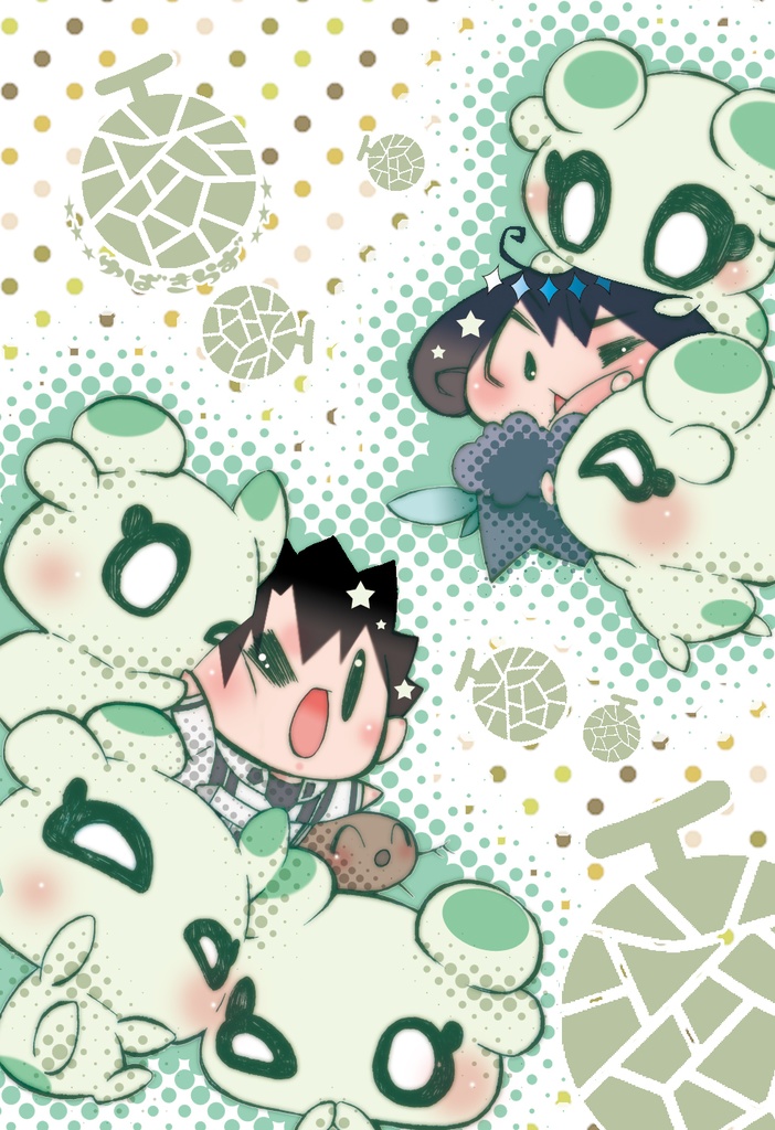 パスケース（オベぐだ♂コンちゃん使用）