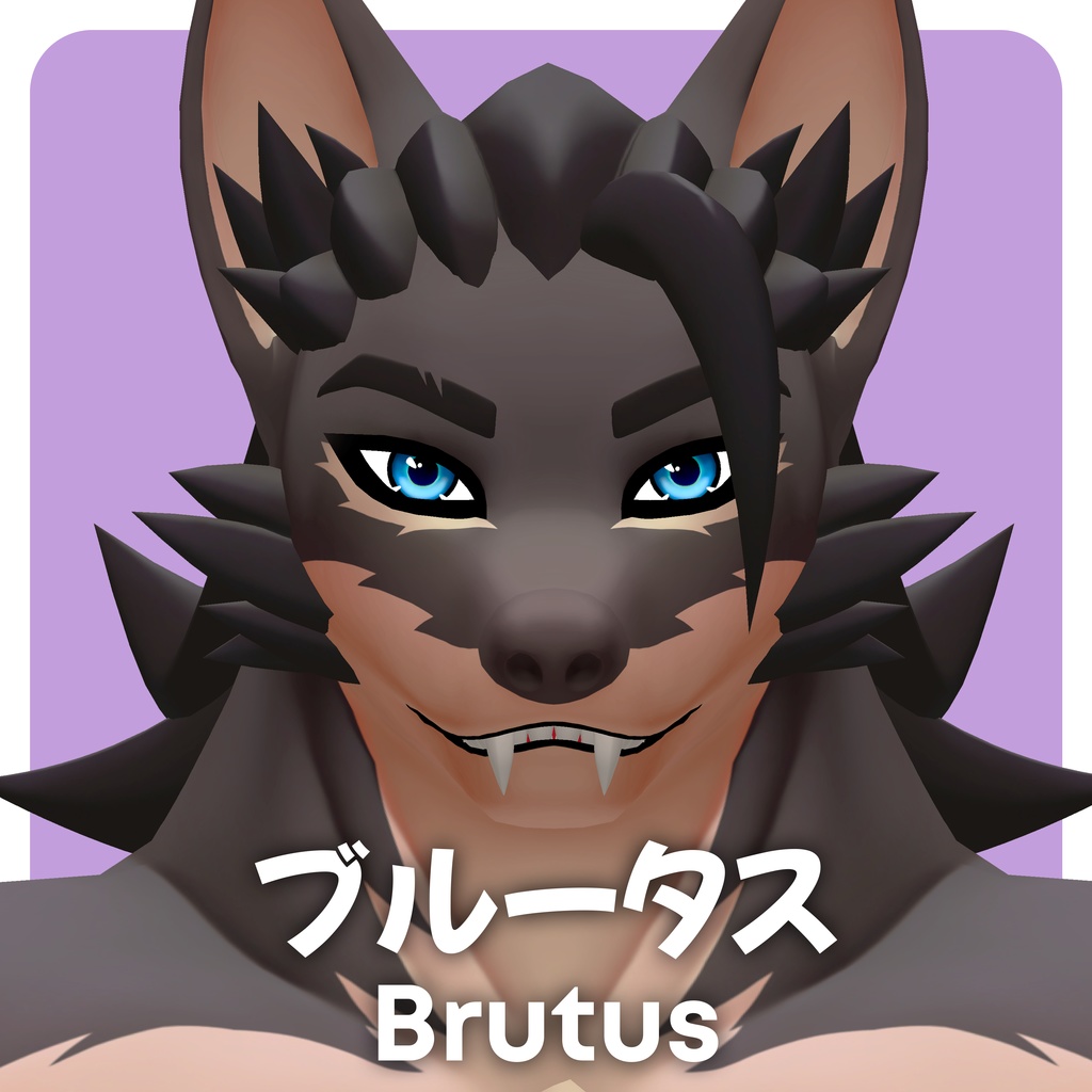【VRChat想定】オリジナル3Dモデル「Brutus -ブルータス-」 / Furry Werewolf Avatar