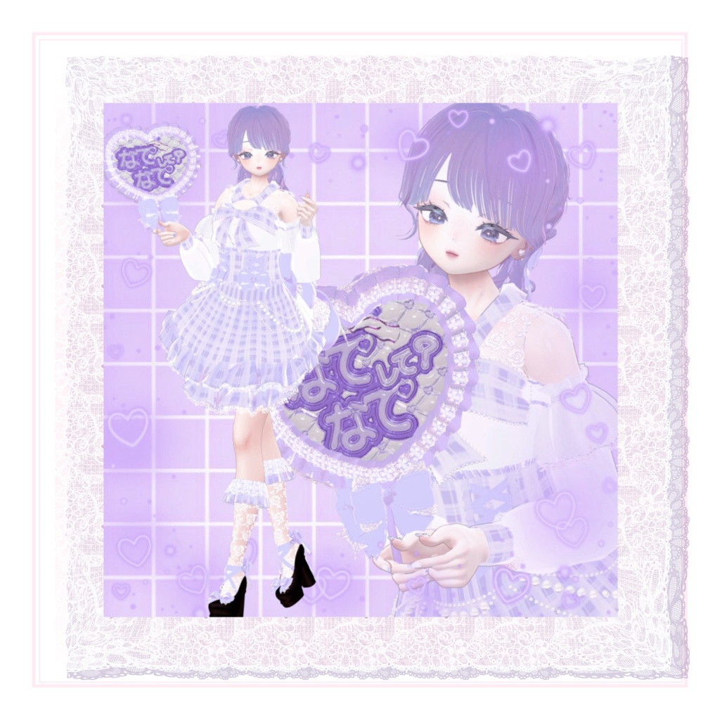 【!!推し活!!🤍🎀参戦フルセット🎀🤍 】《4アバター対応》