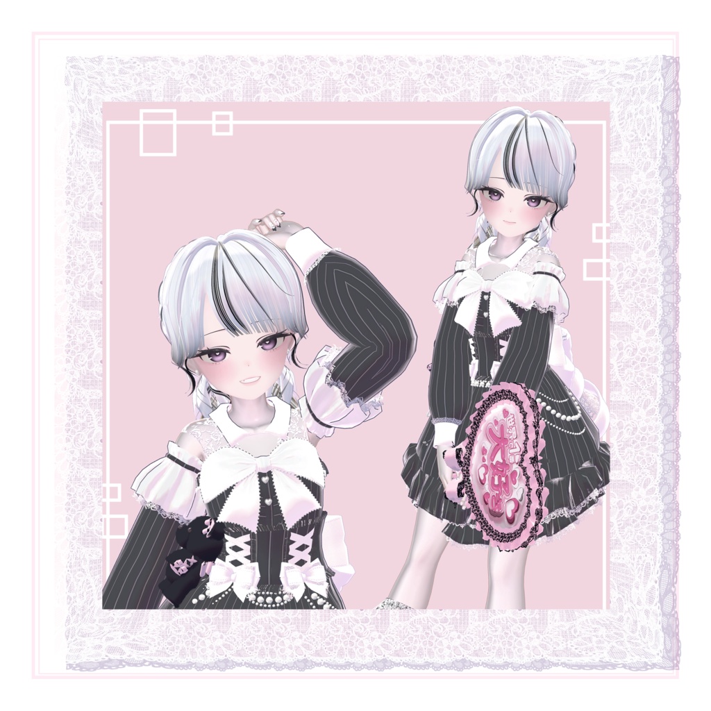 【!!推し活!!🤍🎀参戦フルセット🎀🤍 】《4アバター対応》🎉‼️発売記念50%OFF‼️🎉