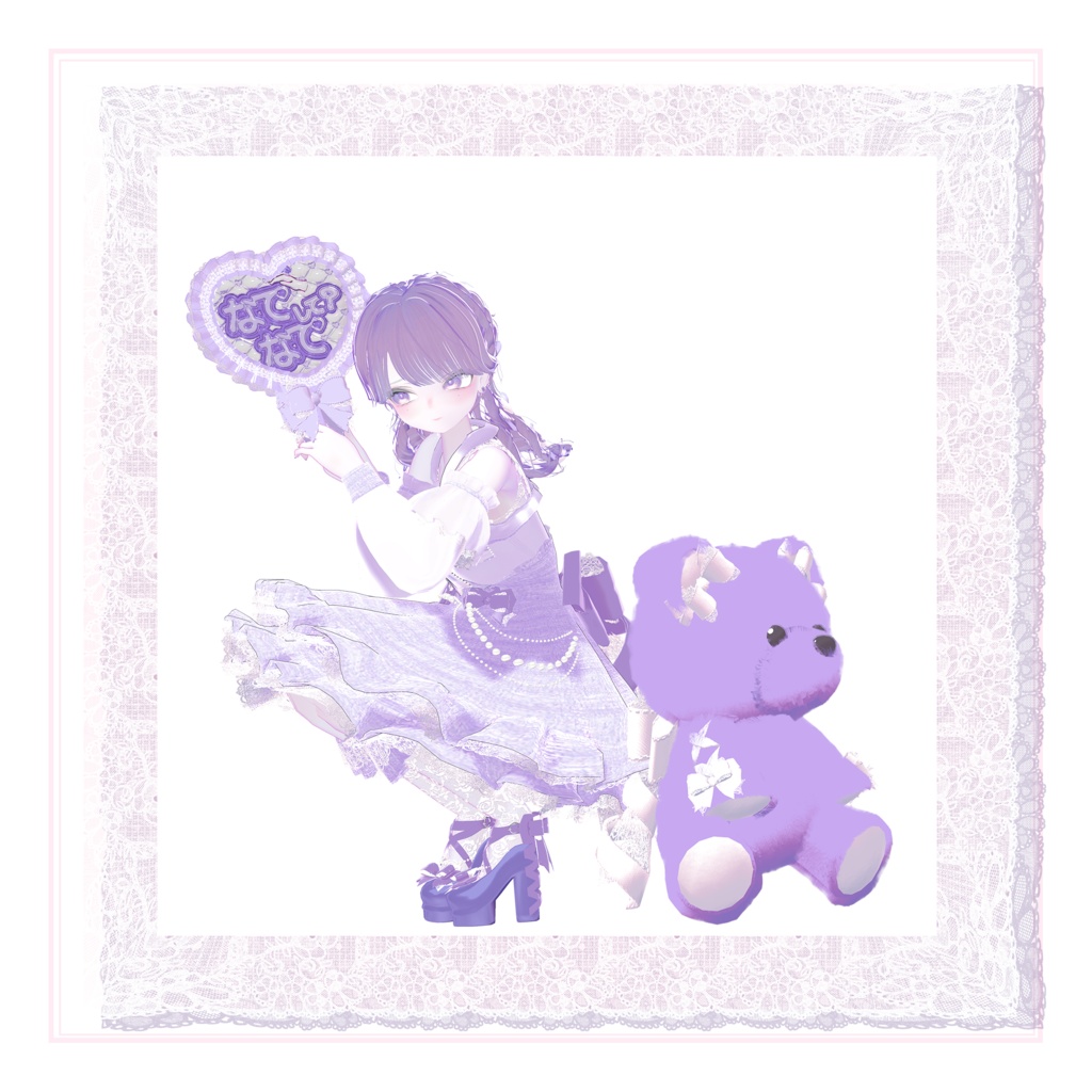 【!!推し活!!🤍🎀参戦フルセット🎀🤍 】《4アバター対応》🎉‼️発売記念50%OFF‼️🎉