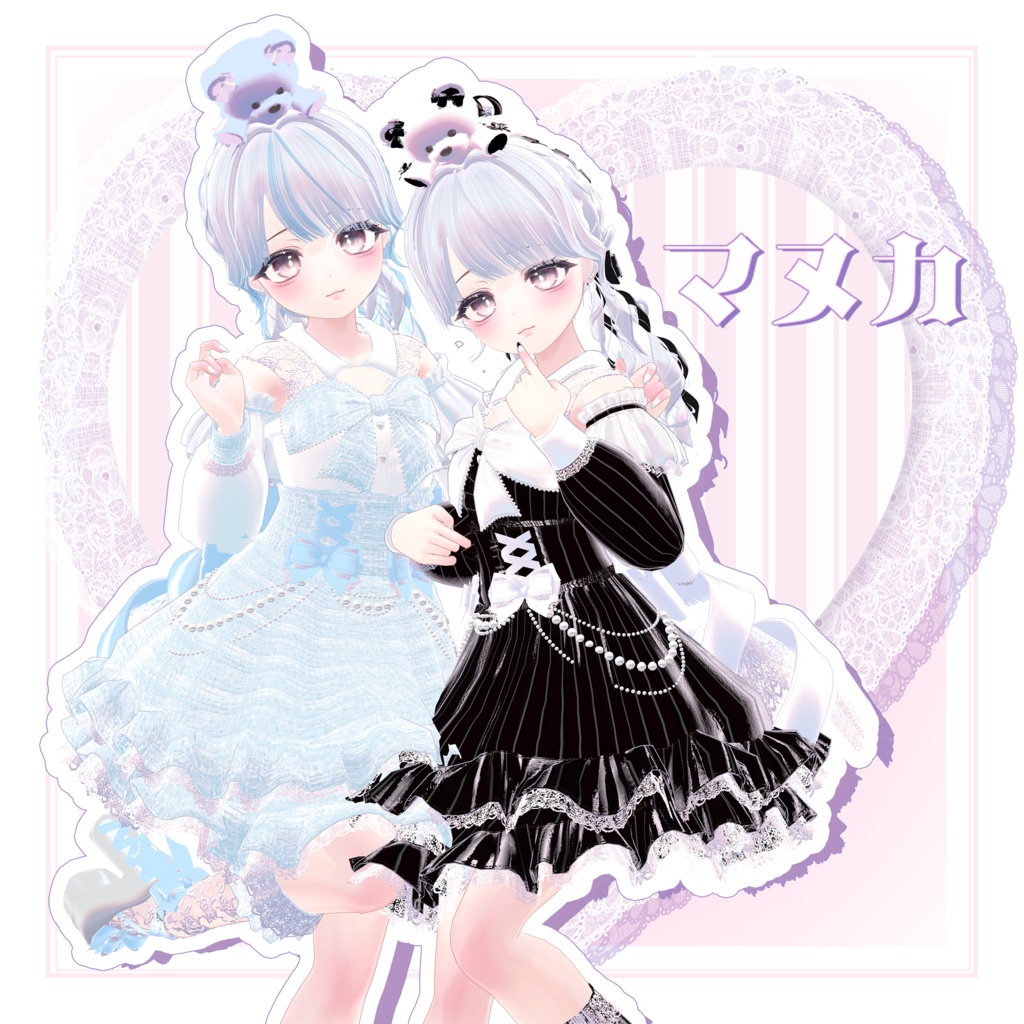 【!!推し活!!🤍🎀参戦フルセット🎀🤍 】《4アバター対応》